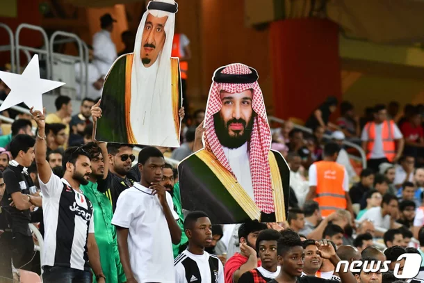 2034 World Cup Solo Candidate Saudi Arabia Starts Official Bidding
